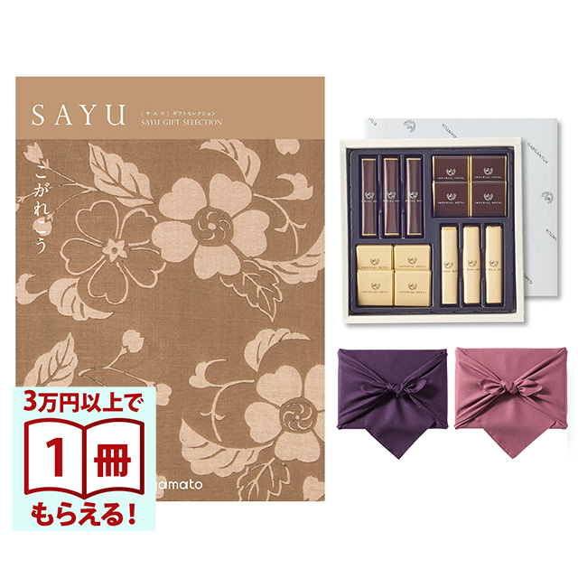 商品画像 01