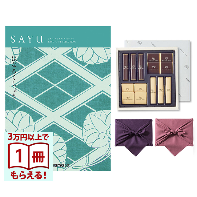 商品画像 01