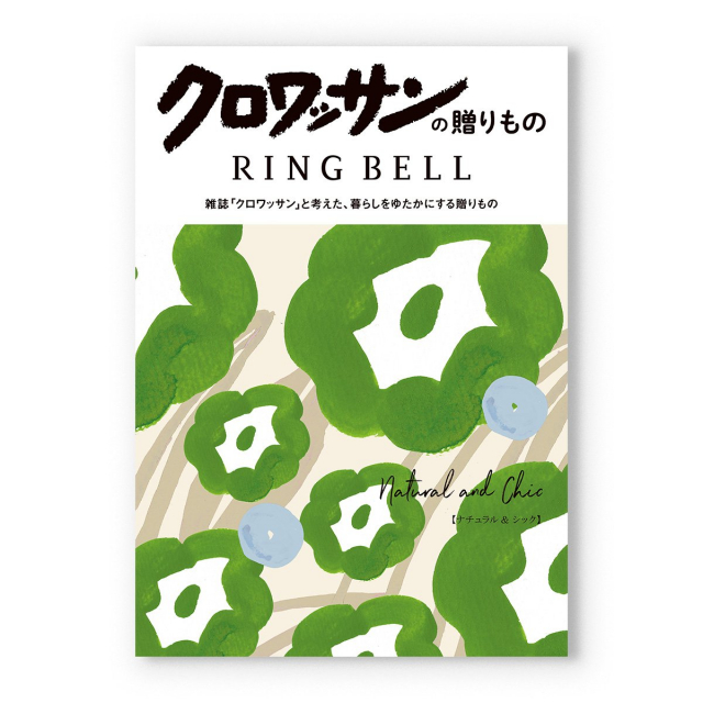 商品画像 02