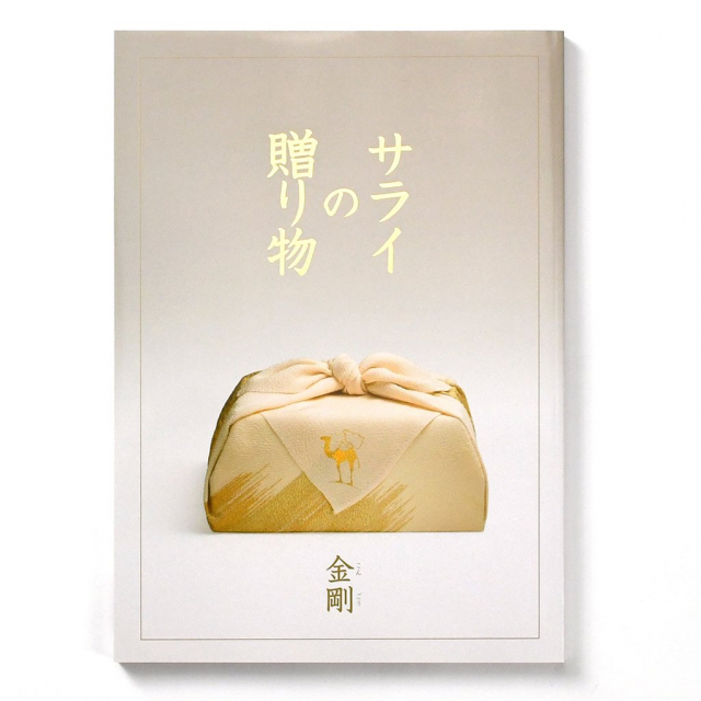 商品画像 02