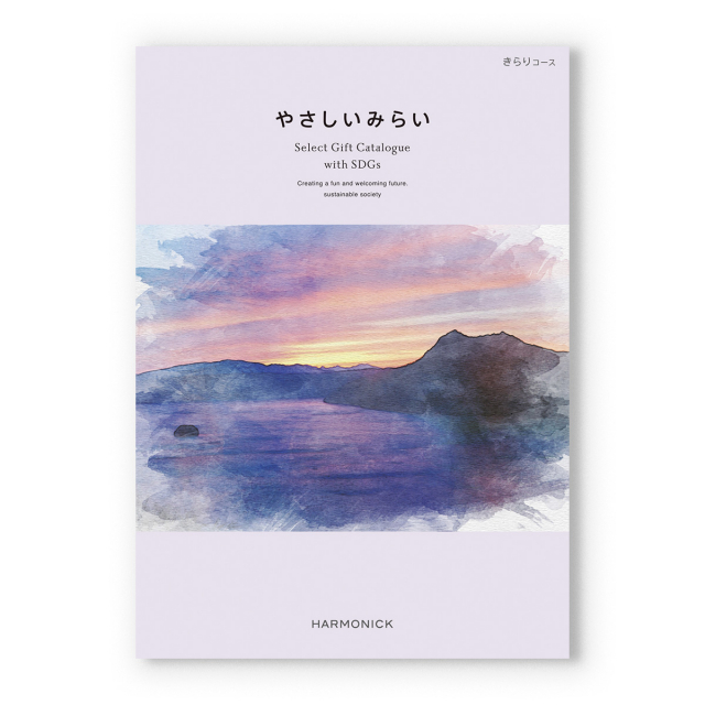 商品画像 02