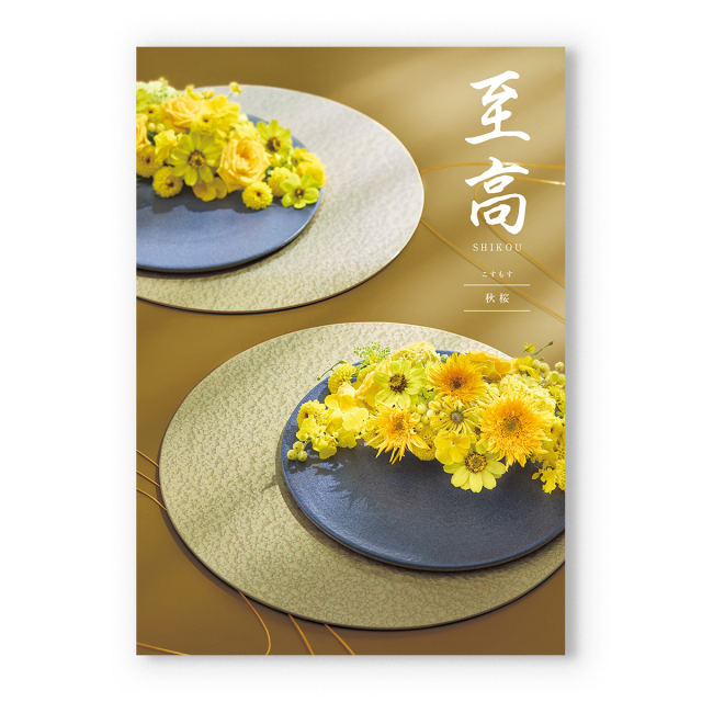 商品画像 02