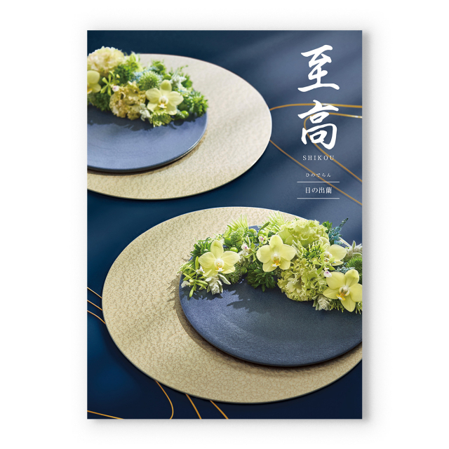 商品画像 02