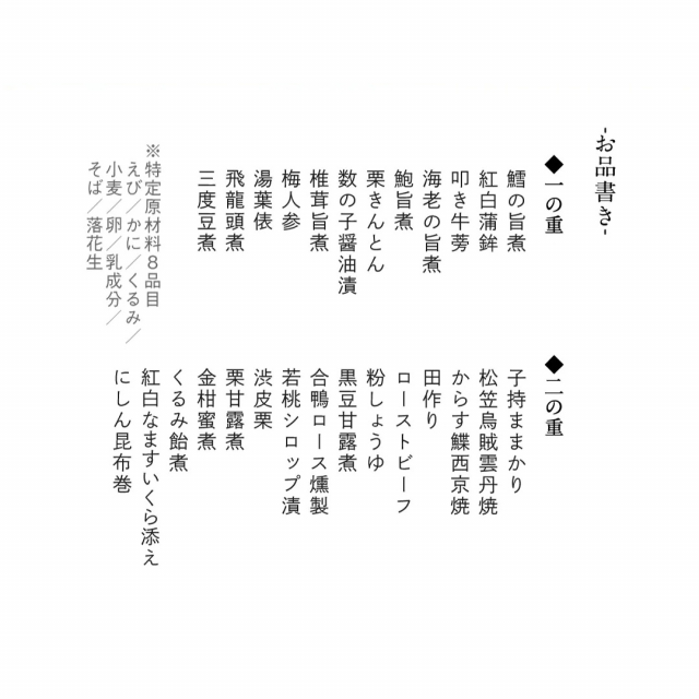 商品画像 05