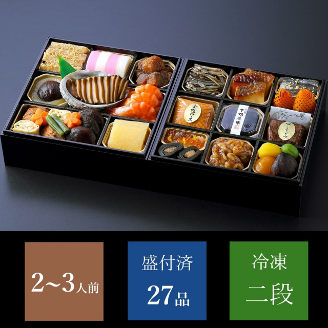 商品画像 01