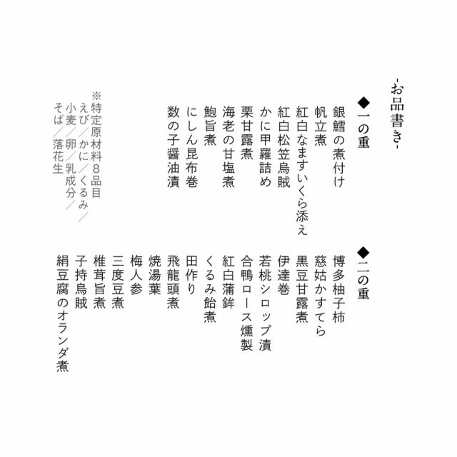 商品画像 05