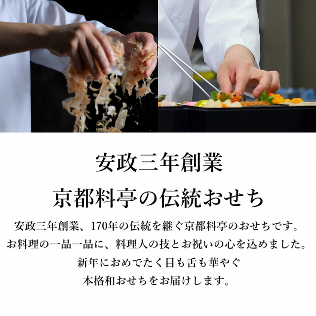 商品画像 06