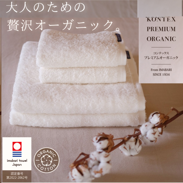 商品画像 02