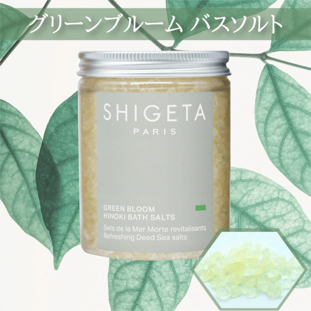 商品画像 03