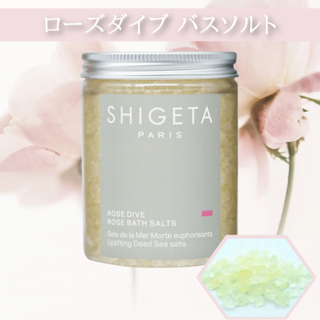 商品画像 04