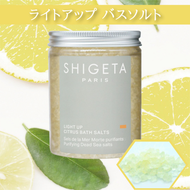 商品画像 05