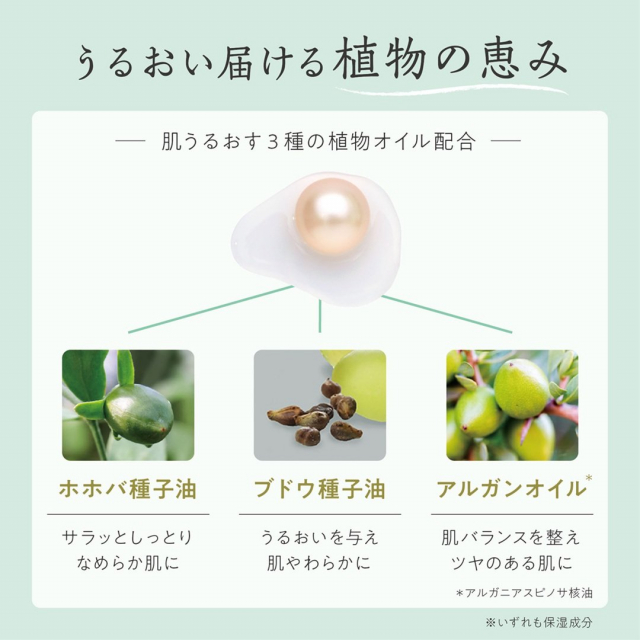 商品画像 06
