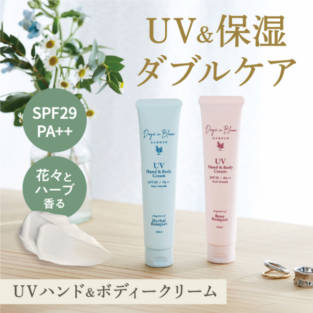 商品画像 06