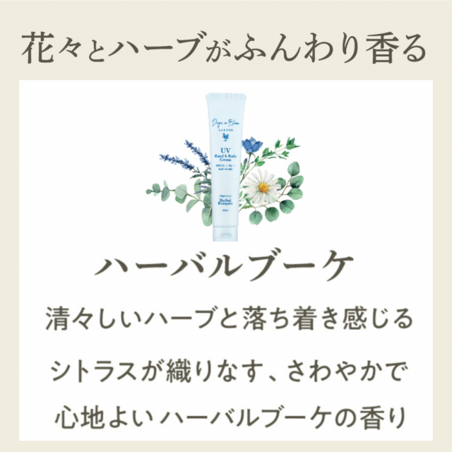 商品画像 10