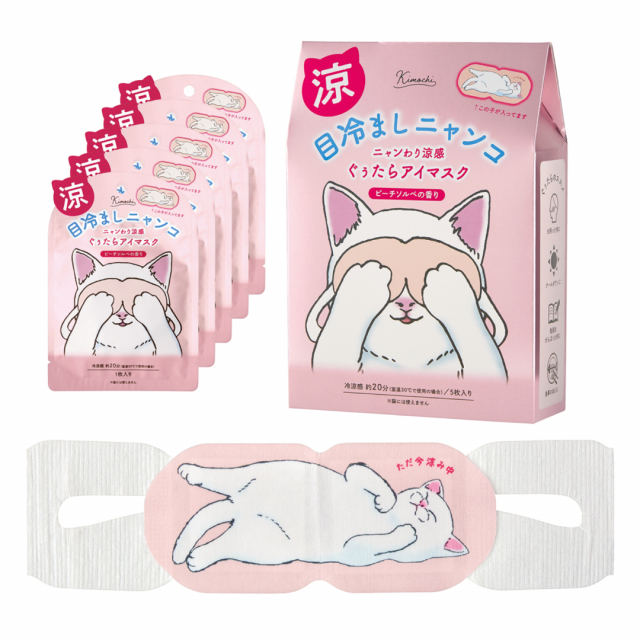 商品画像 02