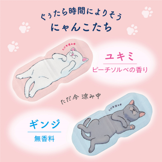 商品画像 06