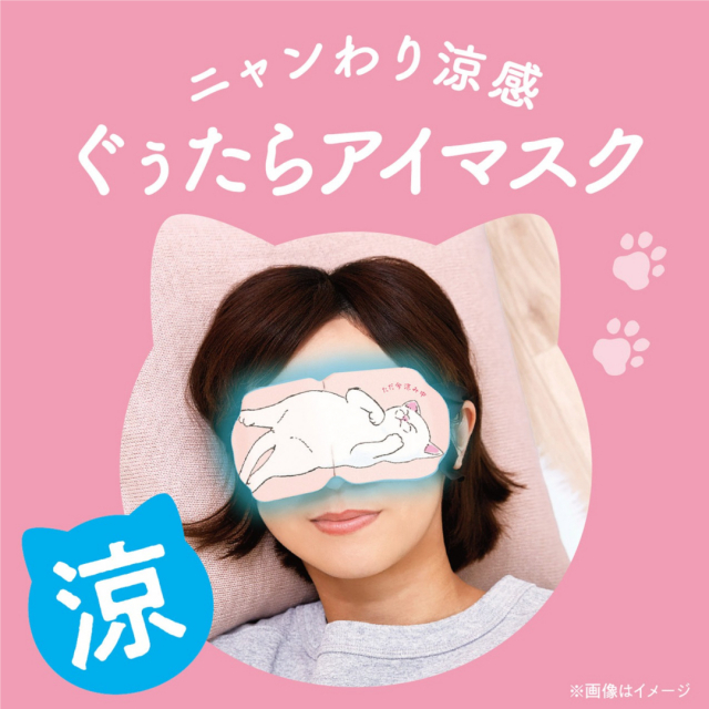 商品画像 04