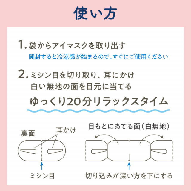商品画像 07