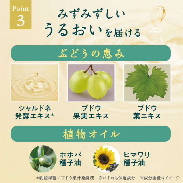 商品画像 04