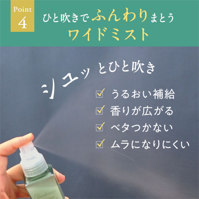 商品画像 05