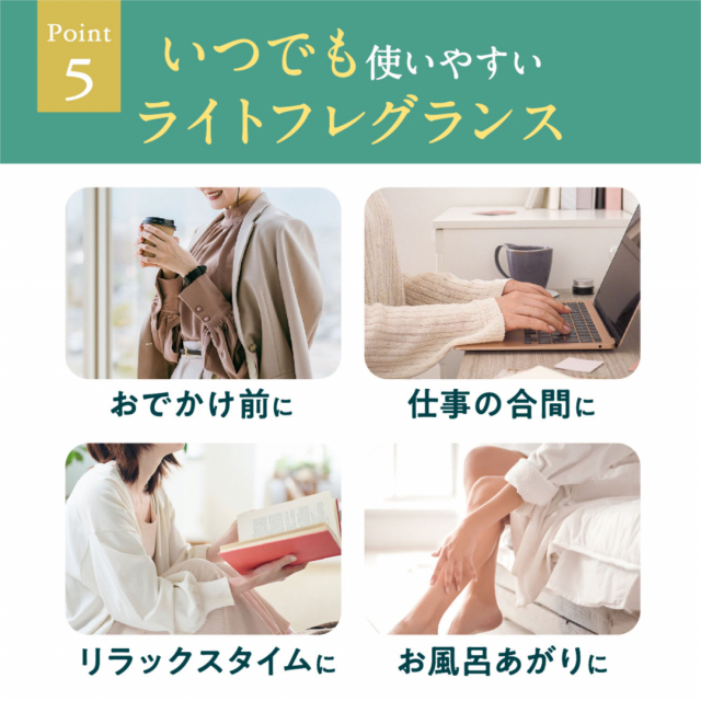 商品画像 06
