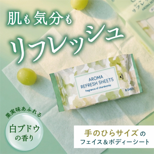 商品画像 08