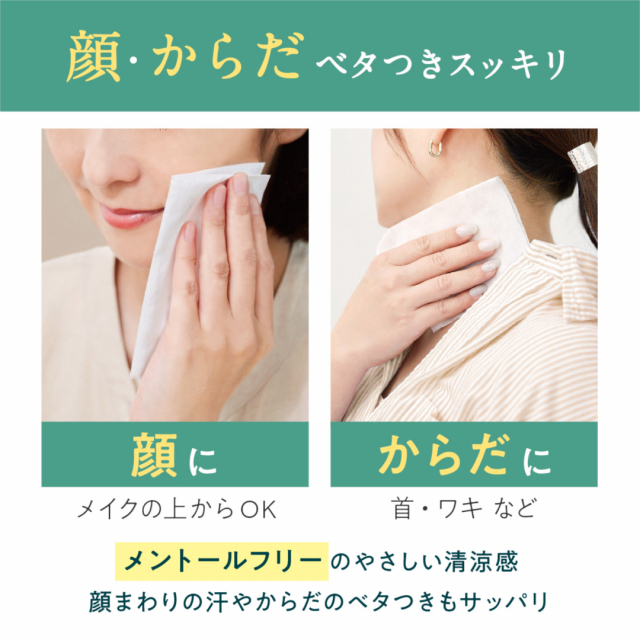 商品画像 09