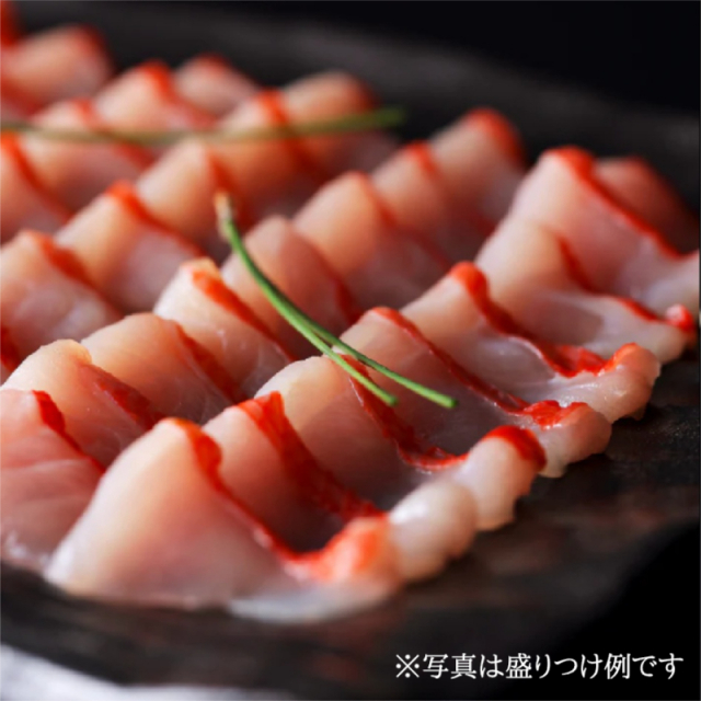 商品画像 03
