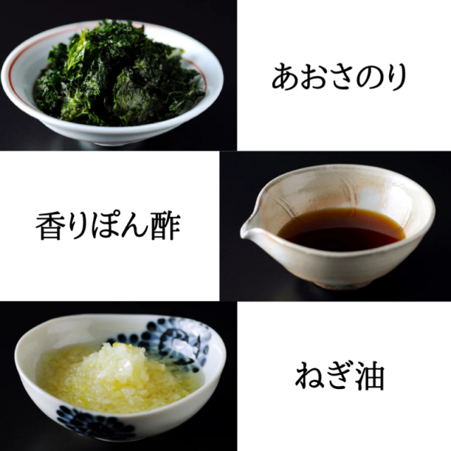 商品画像 04