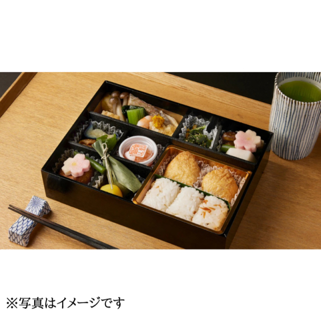 商品画像 03