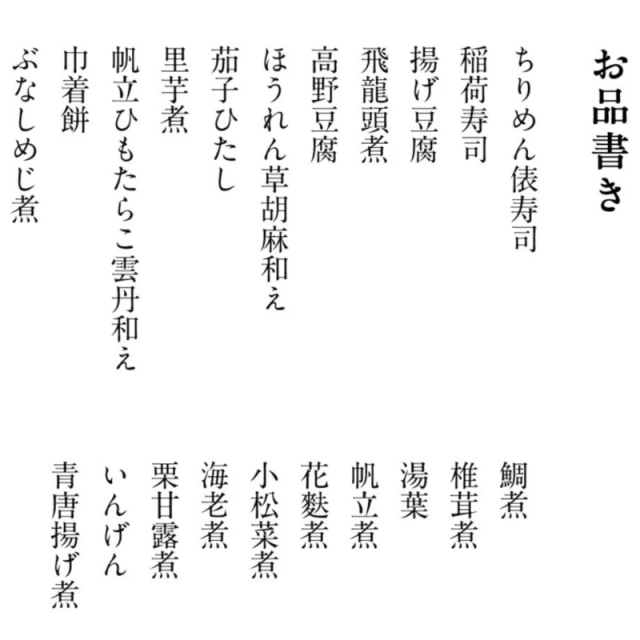 商品画像 05