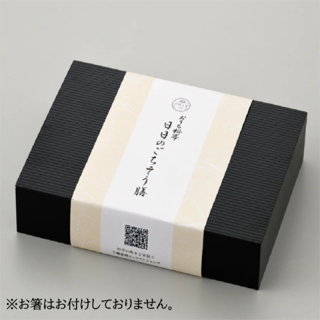 商品画像 06