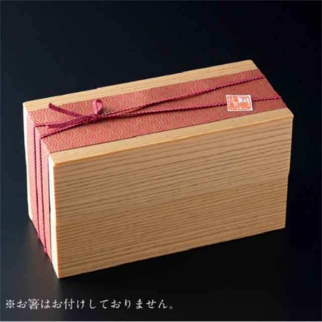 商品画像 05