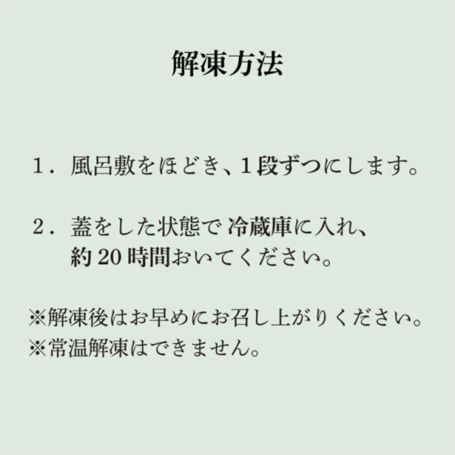 商品画像 08