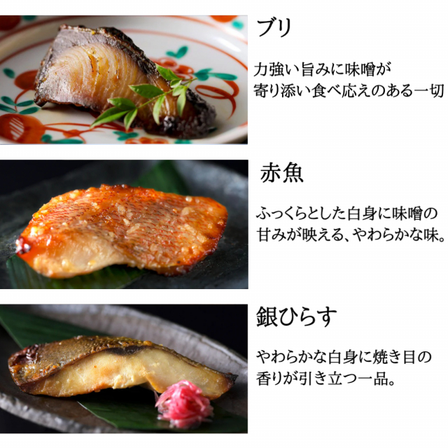 商品画像 12