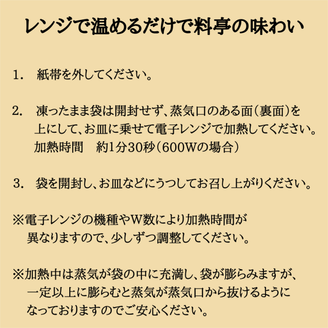 商品画像 13