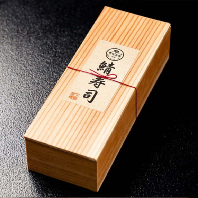 商品画像 06