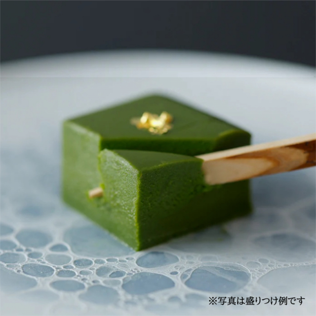 商品画像 03