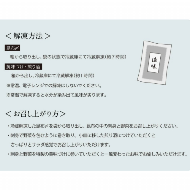 商品画像 06
