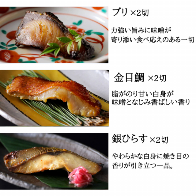 商品画像 12