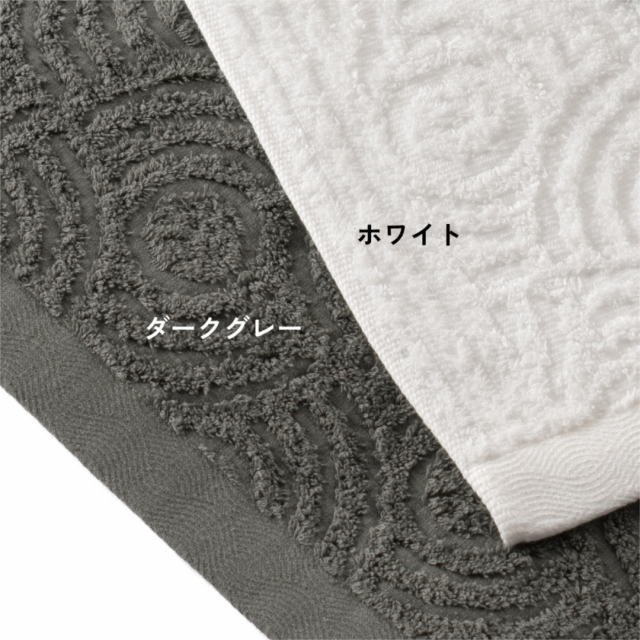 商品画像 04