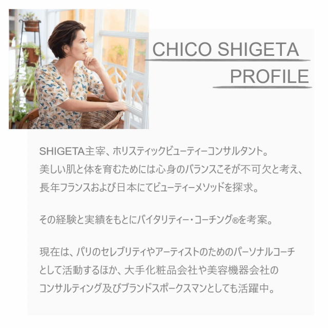 商品画像 05