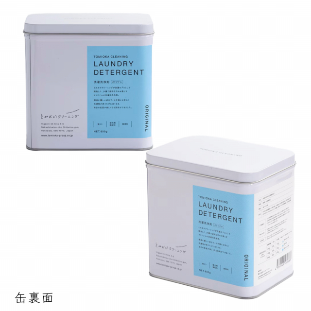 商品画像 04