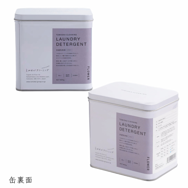 商品画像 04