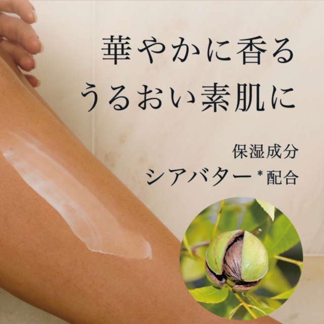商品画像 04
