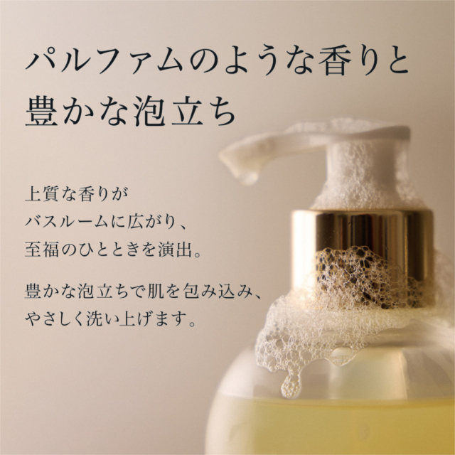 商品画像 03