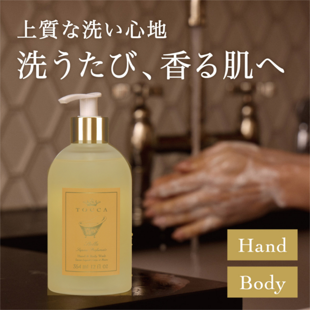 商品画像 04
