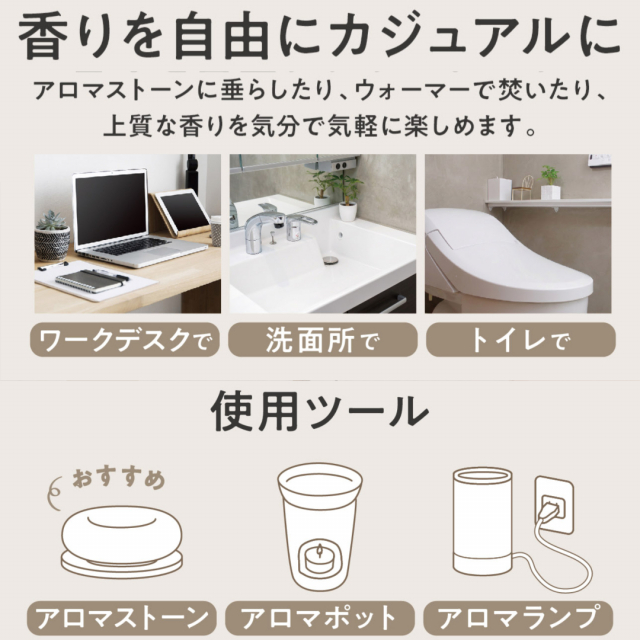 商品画像 04