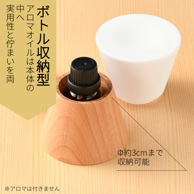 商品画像 04