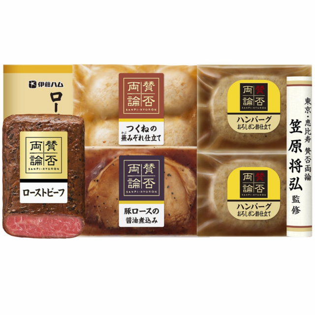 商品画像 01